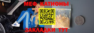 герыч Ярославль