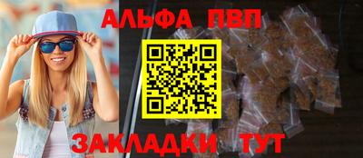 2c-b Ярцево