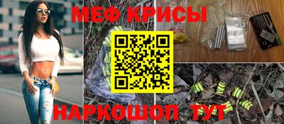 2c-b Ярцево