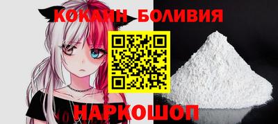 ешки Янаул