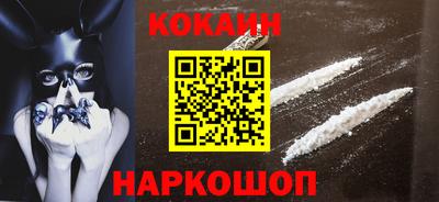 ешки Янаул