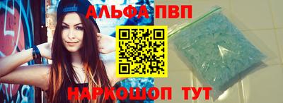 герыч Ярославль