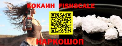 ешки Янаул