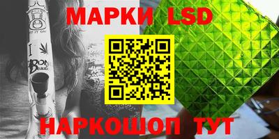 герыч Ярославль
