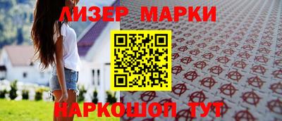 2c-b Ярцево