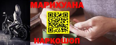 герыч Ярославль