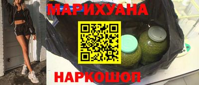 2c-b Ярцево