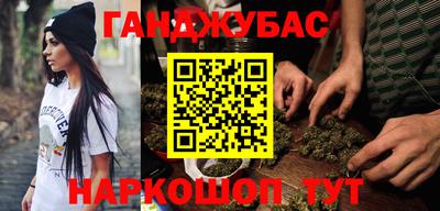 ешки Янаул