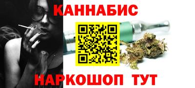2c-b Ярцево