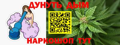2c-b Ярцево