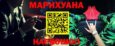 ешки Янаул