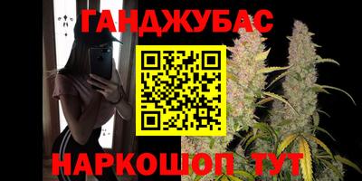 ешки Янаул