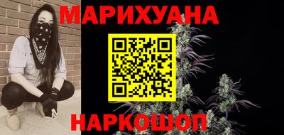 герыч Ярославль