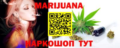 ешки Янаул