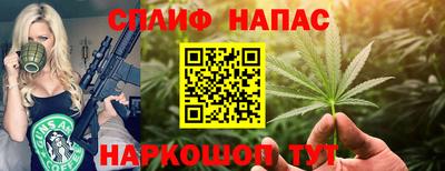 герыч Ярославль