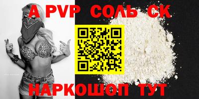 герыч Ярославль