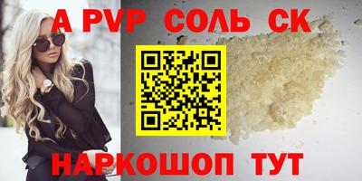 герыч Ярославль