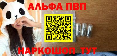 2c-b Ярцево