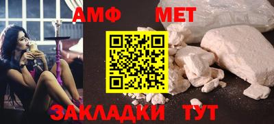 ешки Янаул