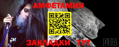 герыч Ярославль