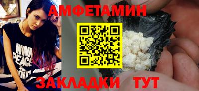 2c-b Ярцево