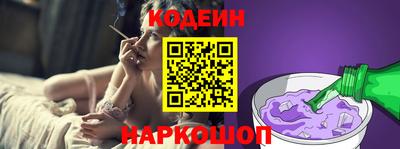 ешки Янаул