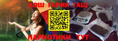 ешки Янаул