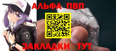 2c-b Ярцево