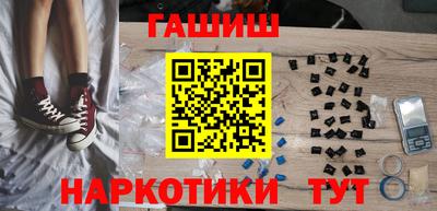 2c-b Ярцево