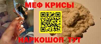 герыч Ярославль